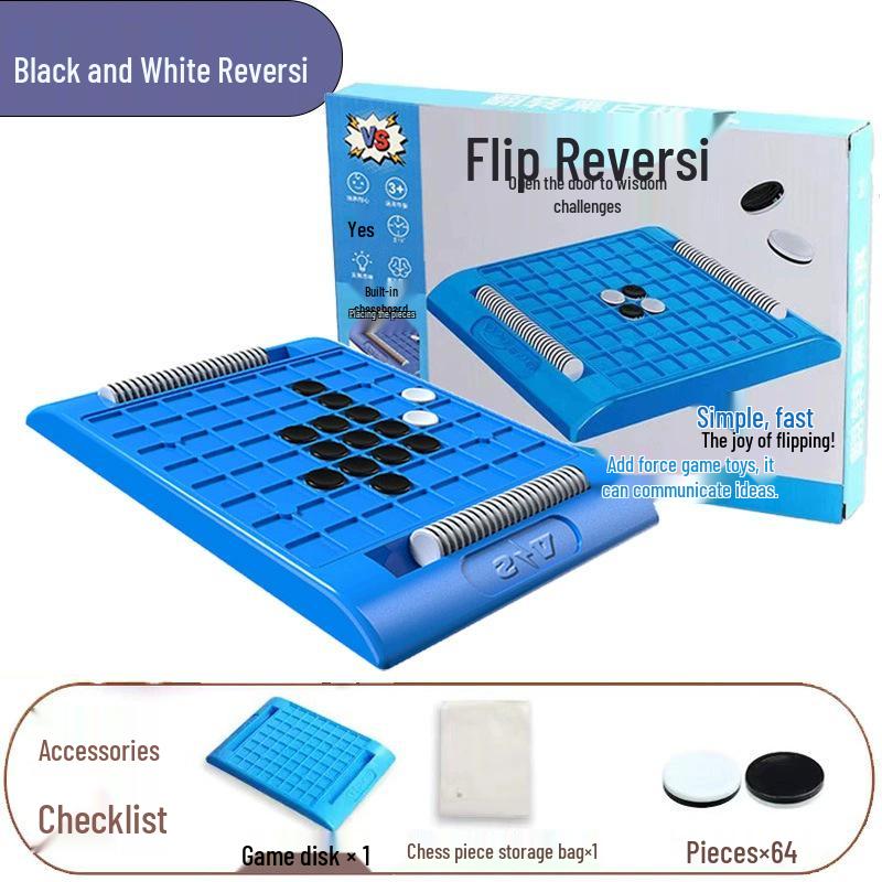 

Детская развивающая черно-белая игра Реверси для взаимодействия родителей и детей и тренировки мышления в детском саду