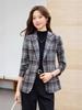 2025 Women's Petite Woolen Plaid Jacket - Autumn/Winter Casual Elegance