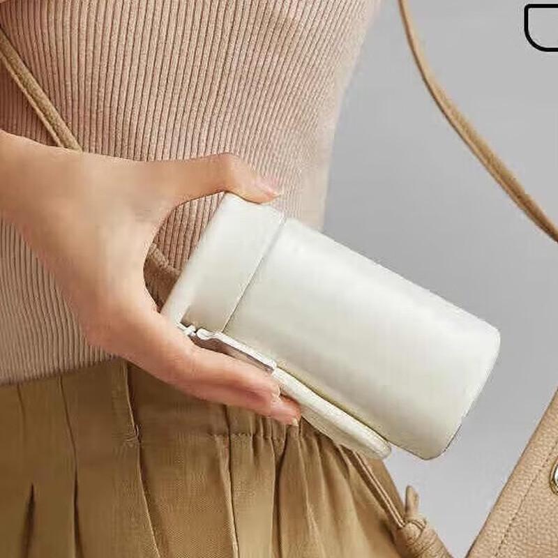 RELEA Light Travel Thermal Mug 300ML