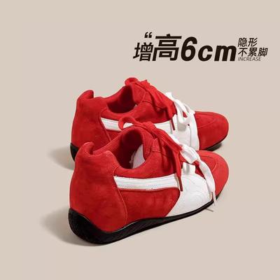 Încălțăminte pentru femei – Adidaşi