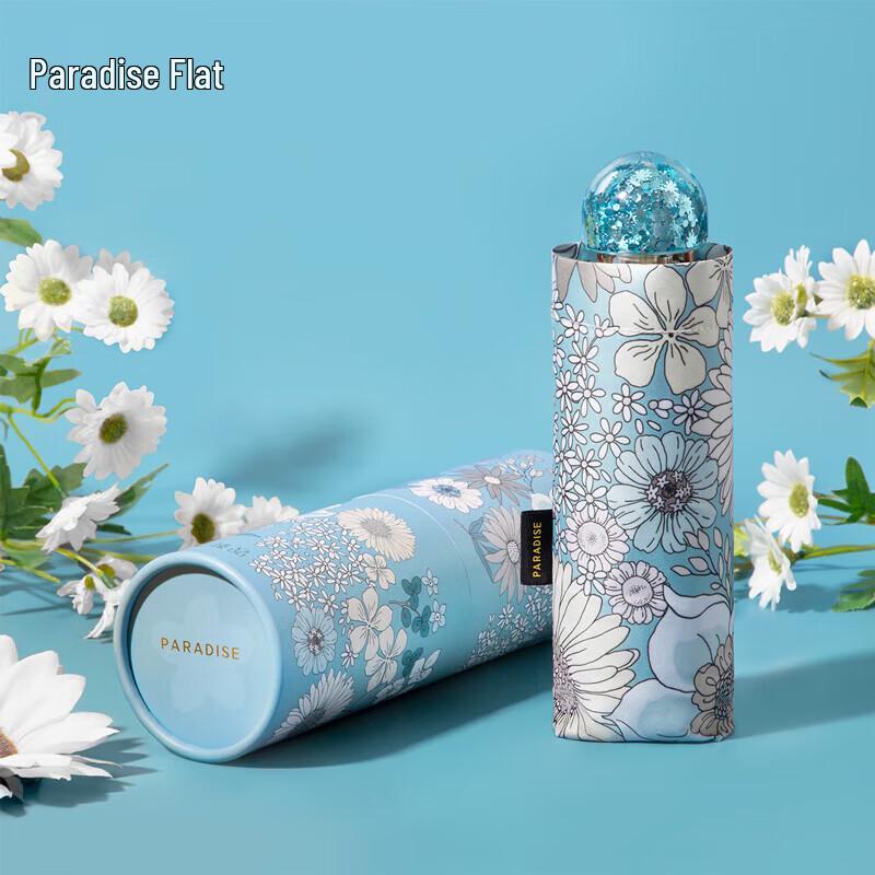 Heaven Umbrella Daisy Portable 5-Fold UV Dual-Use Umbrella