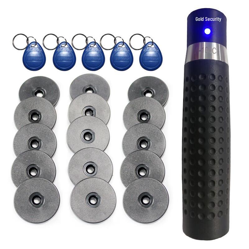 ZD618 RFID Guard Tour System