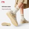 Li-Ning Palace Museum Xinliu SLIM Women's Skate Shoes
