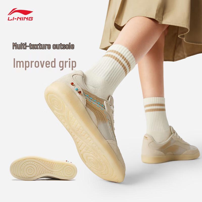 Li-Ning Palace Museum Xinliu SLIM Women's Skate Shoes
