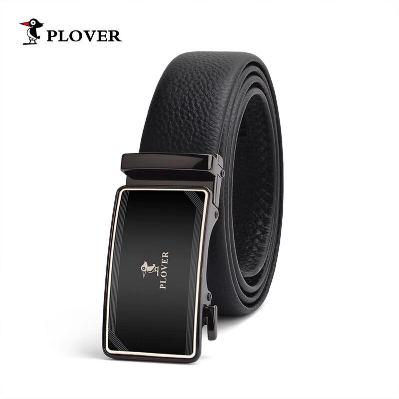 Мужской деловой кожаный ремень Plover с автоматической пряжкой 120cm