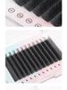 0.05 Four-leaf Clover Grafted Soft 4D Fairy Mixed YY Dense Eyelashes