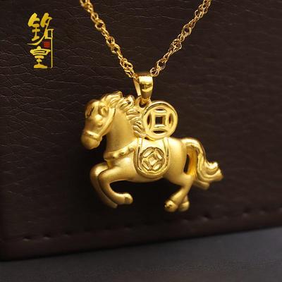 Zodiako Žirgo Pegaso Pakabukas Karoliai - Smėlio Aukso Dvylikos Gyvūnų Kolekcija Turtai & Palaiminimai