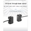 XKC-KP200A DC5-24V Photoelectric Through Beam Infrared Motion Sensor