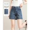 TERRE BLEUE Damen A-Linien-Jeansshorts