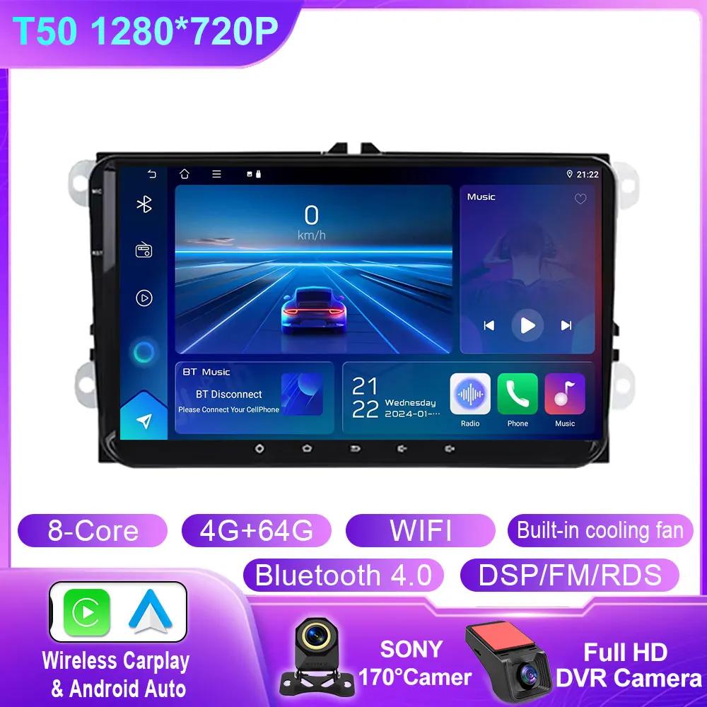For Volkswagen VW Caddy 2011 2012 2013 2014 2015 2016 2017 2018 Android Car Video Navigation Auto Radio Multimedia Player QLED