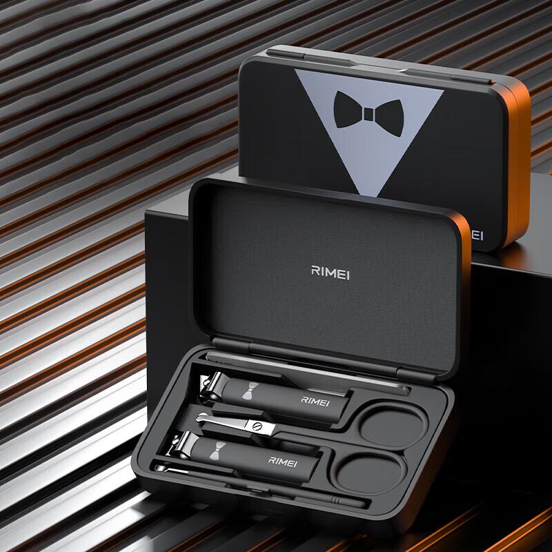 Jinda Rimei Gentleman s Manicure Set