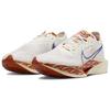 Nike ZoomX VaporFly Next% 3 Blue Ribbon Sports Men Sneakers Cream Sail Hyper-Royal FQ7676-100