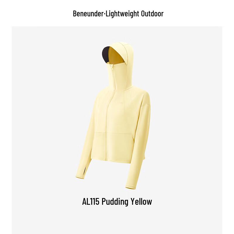 Beneunder Women s Cooling Sun Protection Shawl (AL11524) M