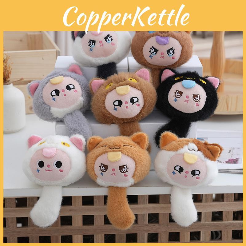 Whimsical Keychain Plush Toy Adorable Cartoon Doll Soft Pp Cotton Design Filled