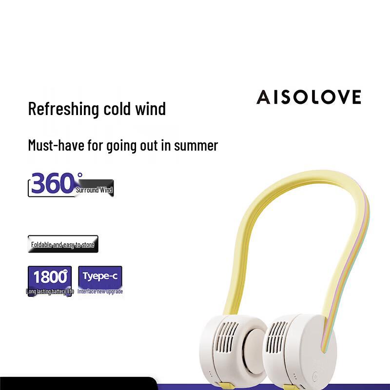 Portable Bladeless USB Neck Fan