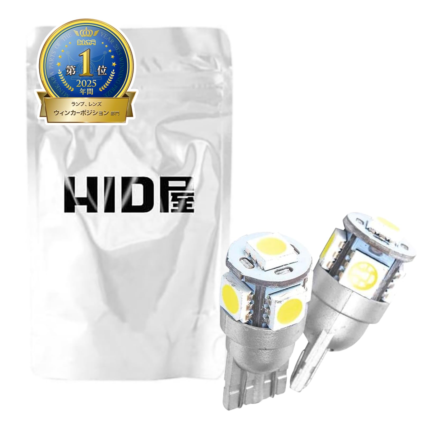 

Светодиодные T10 Габаритные, Номерные и Салонные Комплект из 2 Ламп HID-ya, Лампы, Поддверные Лампы, Лампы, 180 лм, 6000K, белый