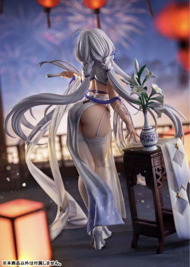 [USED] Illustrious Maiden Lily's Shining Ver. 1/7 Scale Figure - Azur Lane