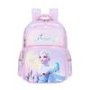 Adorable Cartoon Princess Backpack For Girls Oxford Fabric Lightweight And Spine-supportive