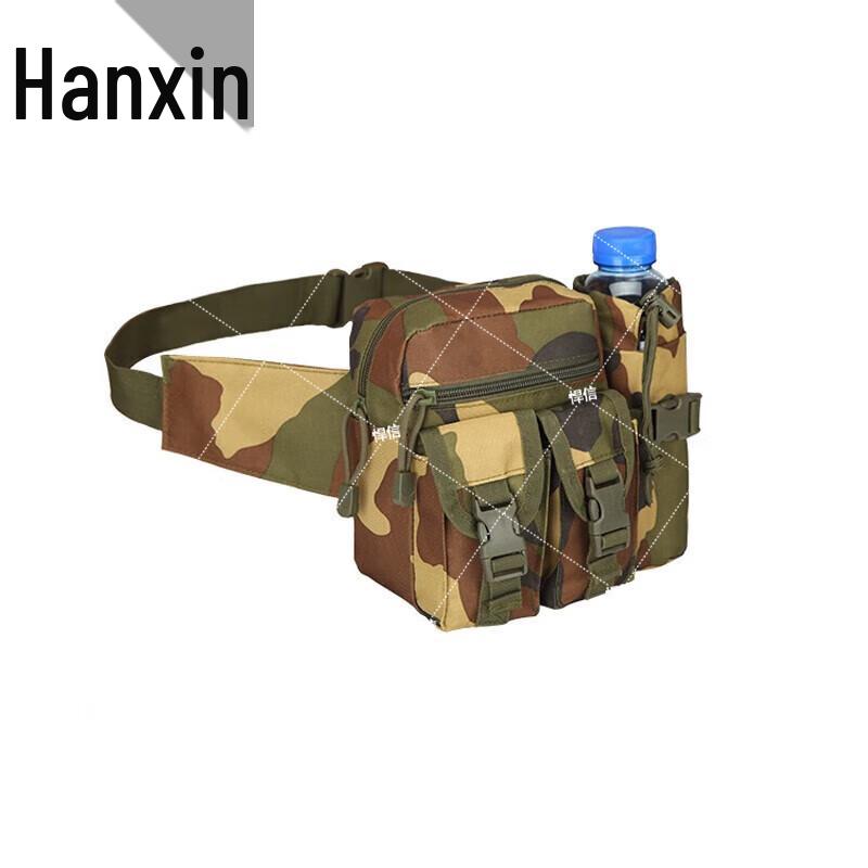 Многофункциональная тактическая поясная сумка Hanxin для улицы