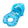 Inflatable Circle Baby Swimming Ring Double Baby Pool Accessorie Children Swimming Circle Baby Float
