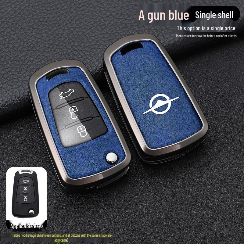 Haima S5 Key Case for 17 Models: M3, M6, S5 Young, Aishang EV - Metal Remote Control Shell with Buckle