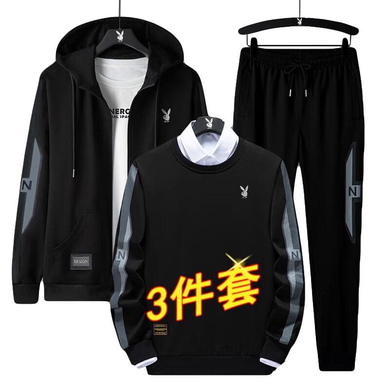 

PLAYBOY Men s Casual Hooded Sweatshirt Tracksuit Set 3XL