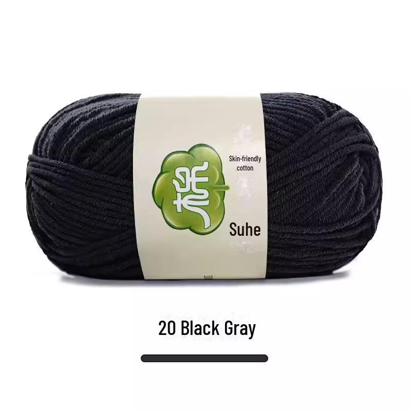 "Suhe 5-Strand Milk Cotton Baby Blanket & Doll Clothes Kit"