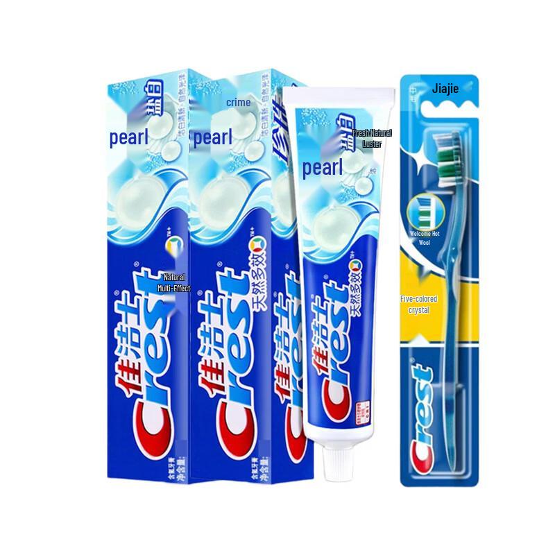 

Crest Pearl Salt Whitening Oral Care Set