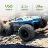 RC-Fernbedienung Auto Toy Boy Drift Racing Allradantrieb 1:18 Ferngesteuerte Hochgeschwindigkeits-Geländewagen in Originalgröße
