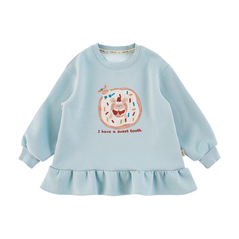 Yoyou Girl s Ruffle Hem Fleece Sweatshirt 110