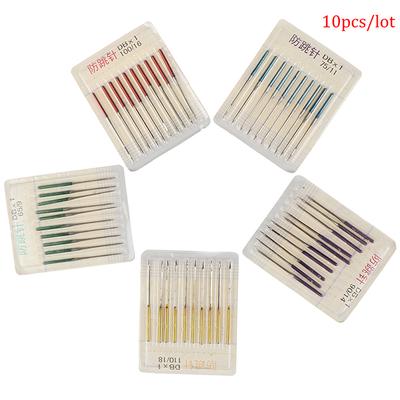 Sewing Stretch Cloth Machine Anti-Jump Needle Elastic Cloth Needle Accessories