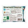 PELICAN Medicated Persimmon Soap 2-Pack (80g) - Antibacterial Family Soap