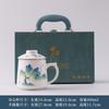 Ceramic office cup suet jade tea cup tea separation mug Teachers' Day teacup National Day