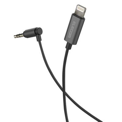 Lightning To 3.5mm AUX Audio Adapter Cable, L-Shaped Connector, Apple Certified, 0.5m, Black
