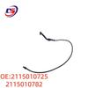 2115010725 2115010782 Radiator and Ventilation Hose for Mercedes W211