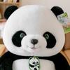 24Cm Green Eyes Chest Listing Super Full Soft Chinese National Treasure Animal Doll Children'S Birthday Chinese Panda Plush Toy