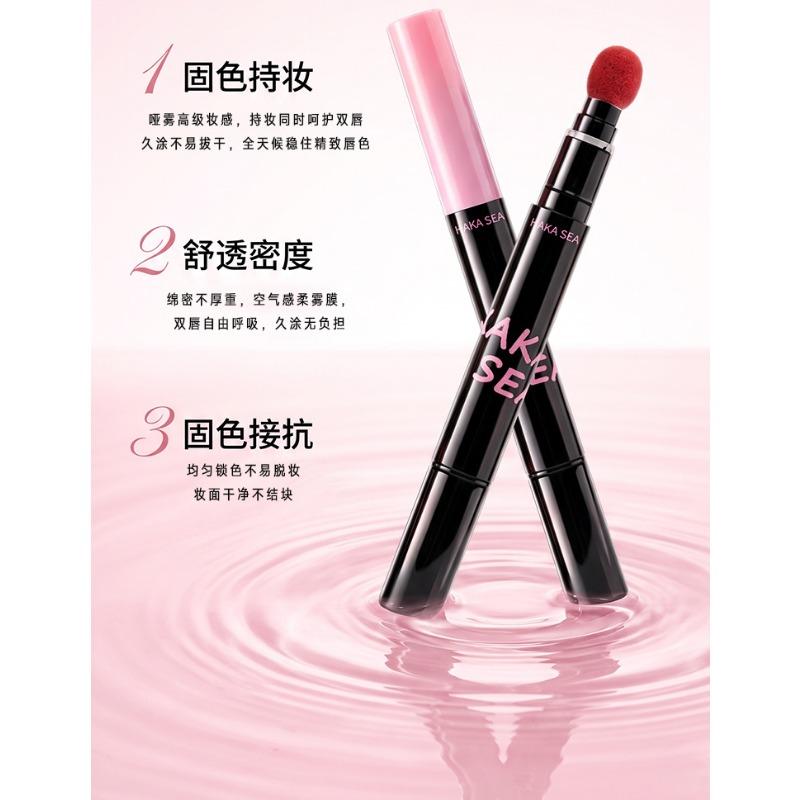 Kakasea Matte Velvet Lip Gloss Long Lasting Non Stick Cup Natural No Makeup Look For Students