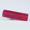 Natural Ruby Red Rough 256.15 Ct CERTIFIED Uncut Raw Gemstone For Collection