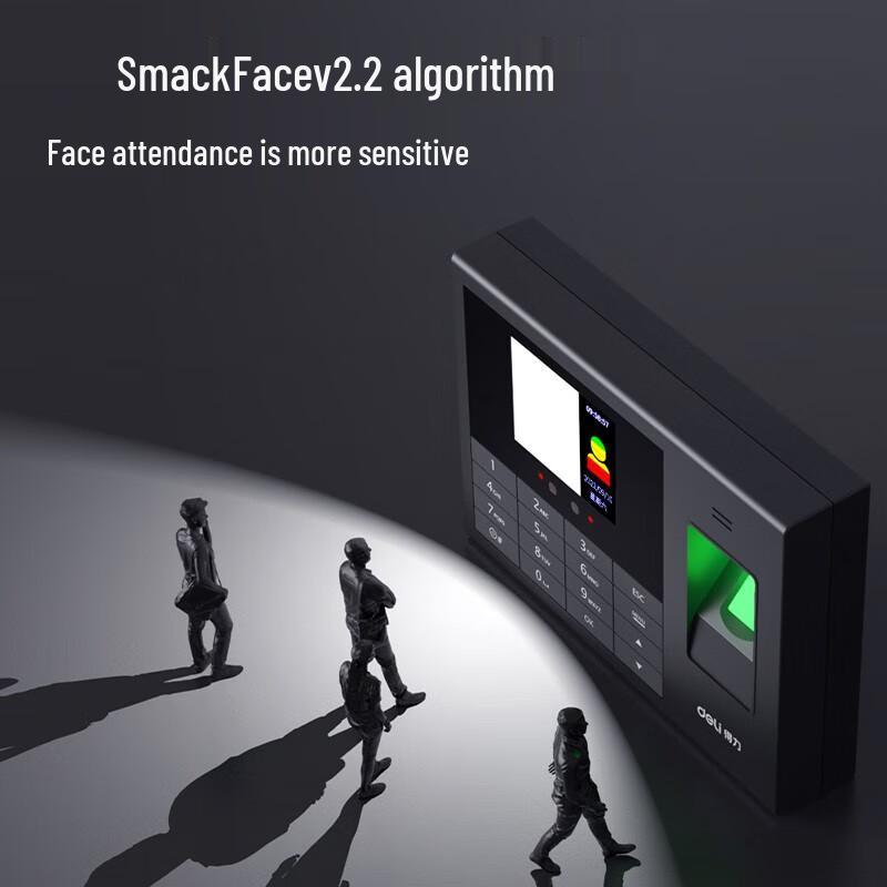 

Deli Face and Fingerprint Recognition Attendance Machine
