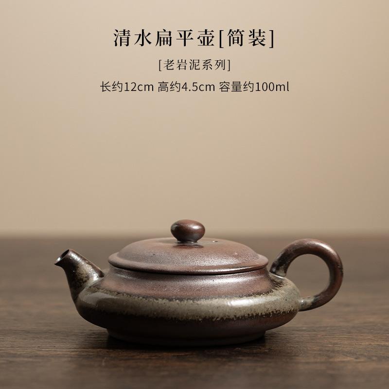 

Старая Скала Глина Прозрачный Вода Чайник Традиционный Чайник-Заварник Чайник для Приготовления Чая С Шарообразным Отверстием Коллекция Принадлежностей для Чайной Церемонии
