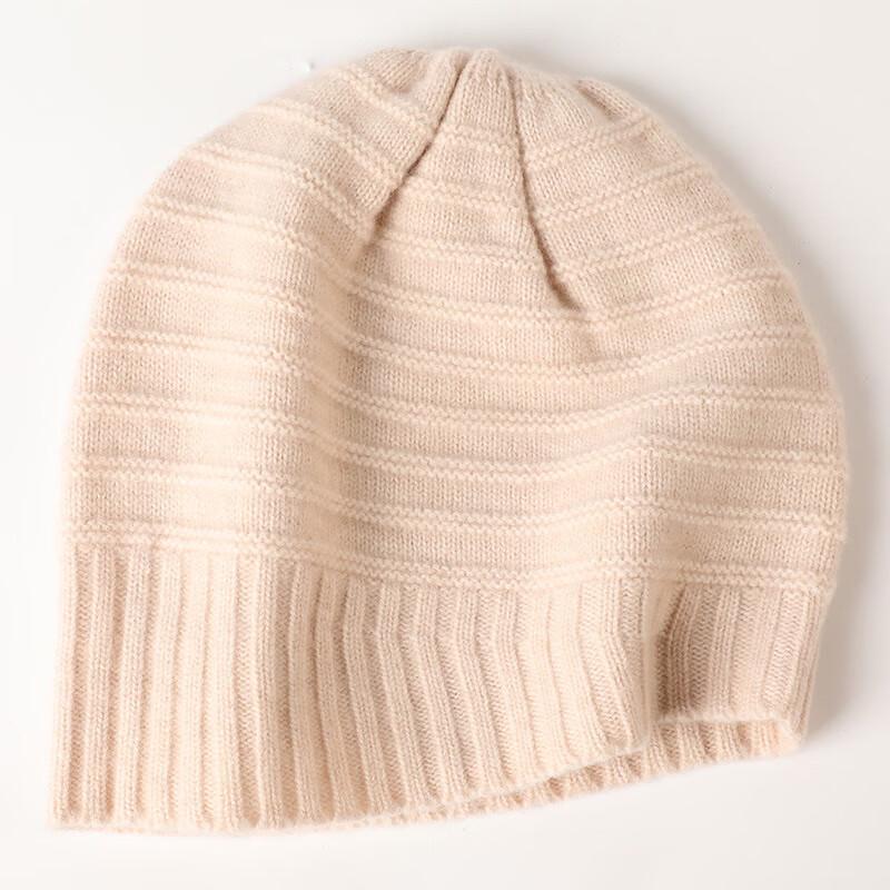 Hengyuanxiang Unisex Soft Wool Beanie