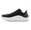 New Balance Sneakers Fresh Foam X Kaiha Road