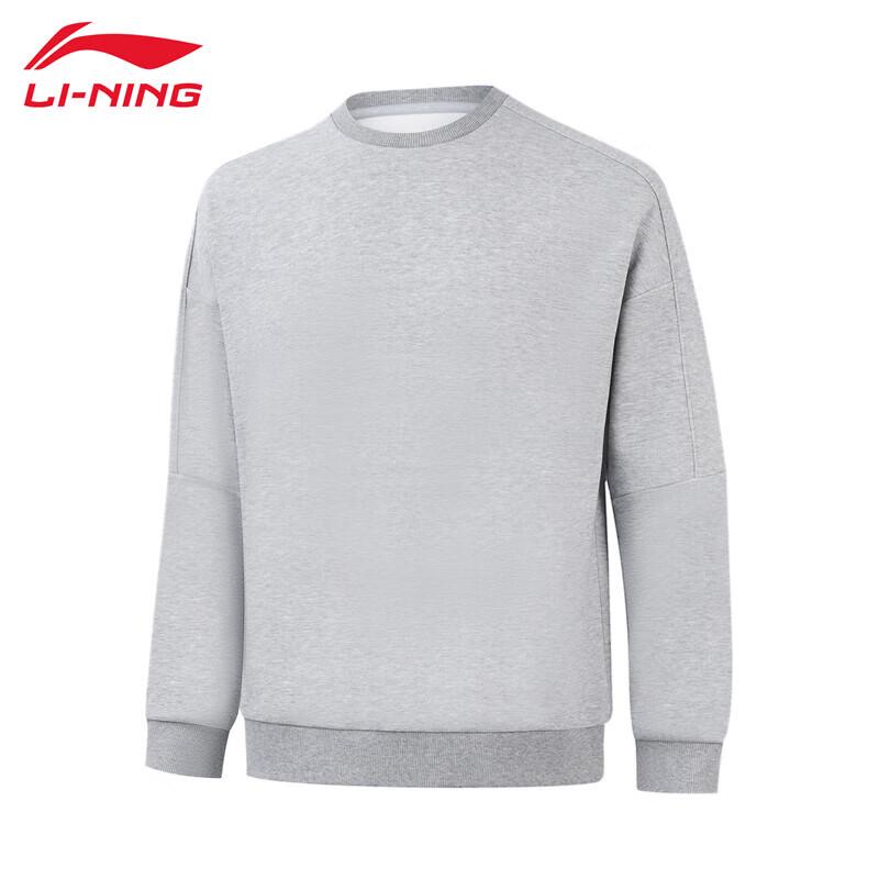 Li-Ning 2025 Men's Crew Neck Sport Sweatshirt