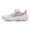 Anta Kids Flame Fabric Trendy Fashion Fitness Test Shock Absorption Wear Resistant Low Top Kids Running Shoes Men sneaker 322515503-4