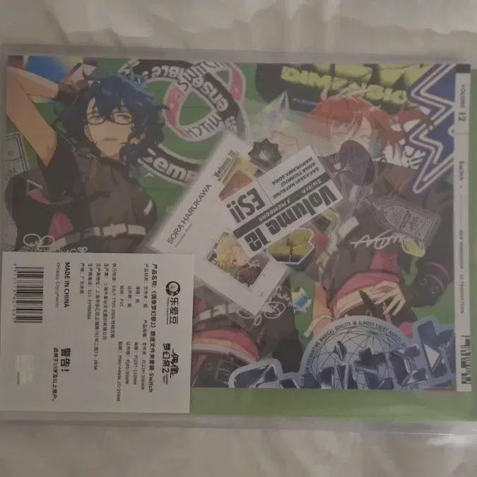 

(нераспечатанный) Ansta Switch Jungstar Держатель для поездок Сертификат Наклейка Файл Natsumetsu Weapons Sora