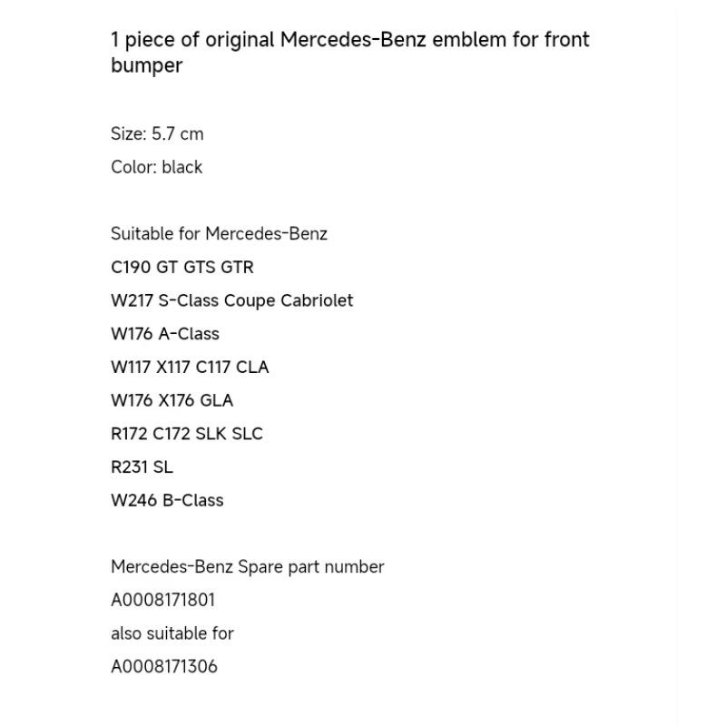 C200 E200 For Mercedes Benz For Mercedes-Benz Replacement Star Emblem Bumper SLK CLA S GLA A SLC A0008171801 same to A0008171306