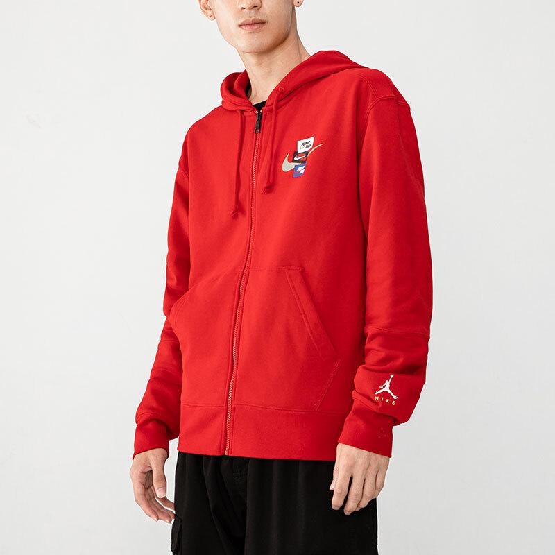 Air Jordan Logo Embroidered Sports Hooded Jacket Men Jackets DH7727-687
