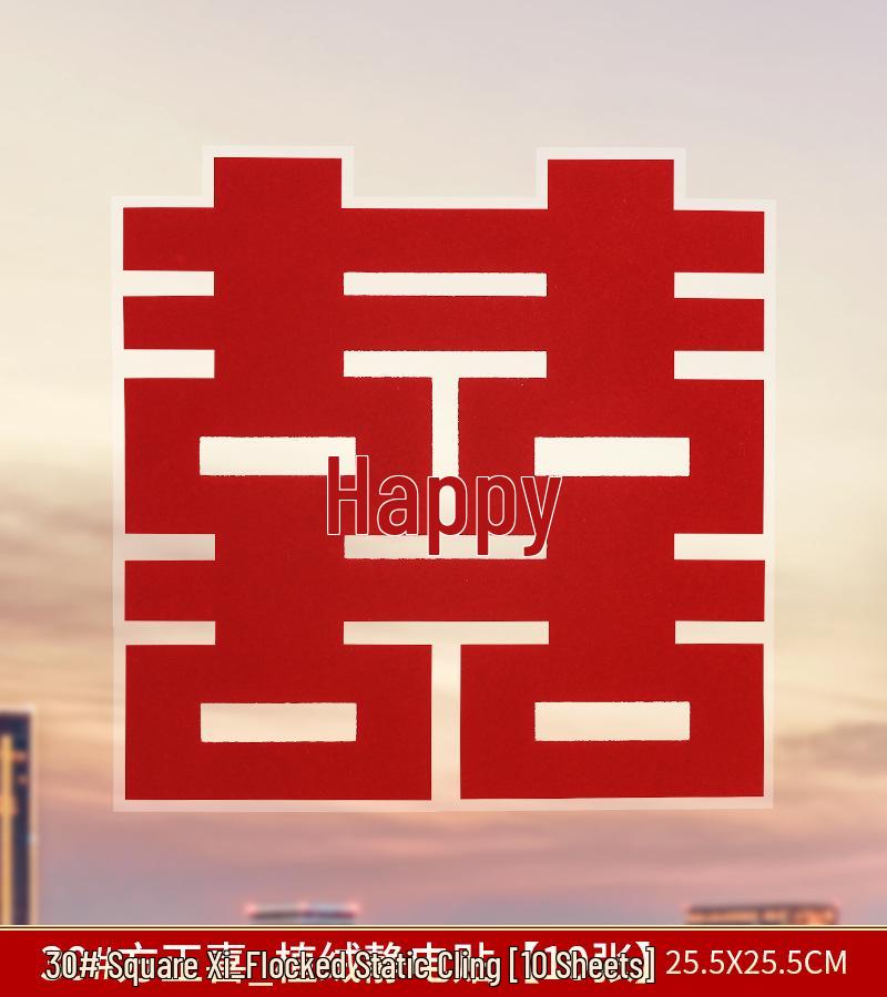 Xi Character Flocked Wedding Window Clings for Living Room Decoration