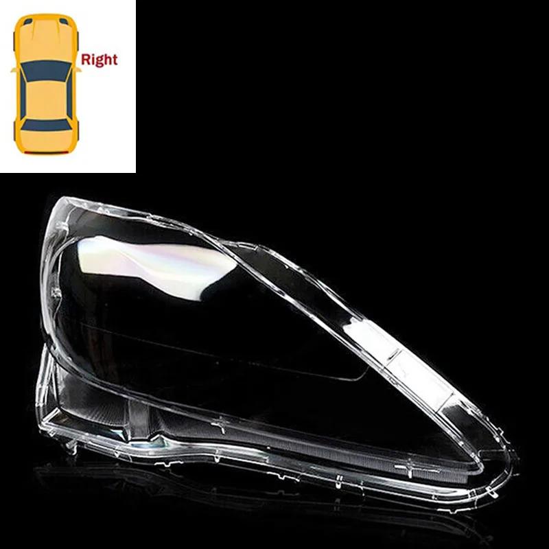 For Lexus IS250 IS300 IS350 2006-2012 Car Headlight Transparent Lampshade Cap Headlight Lens Lampshade Cover Auto Accessories