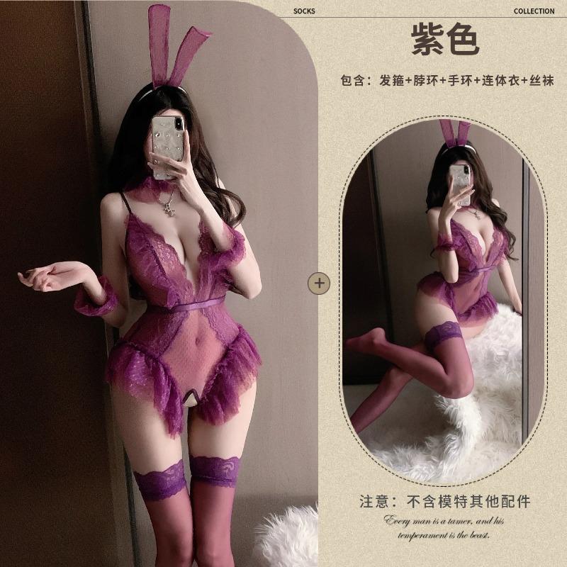 Sexy Lingerie Two-dimensional Bunny Girl Cosplay Sexy Deep V Perspective Suspender Onesie Open File Free